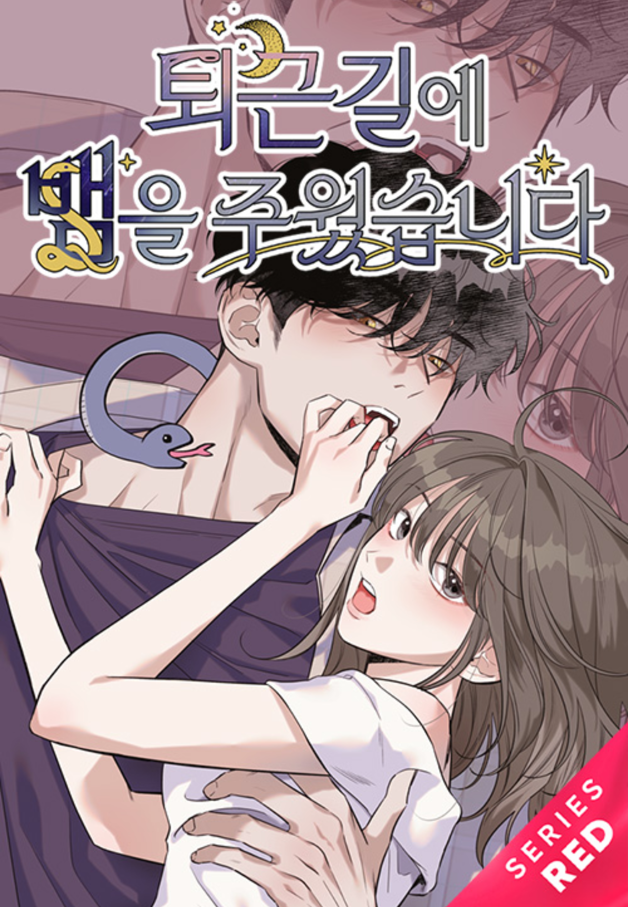 〖18+〗Tôi Nhặt Được Con Rắn Trên Đường Đi Làm Về