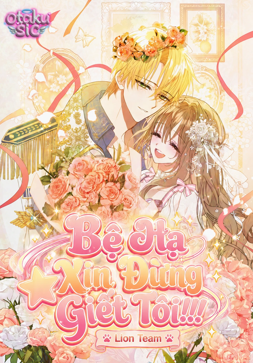 Bệ Hạ Xin Đừng Giết Tôi!!!