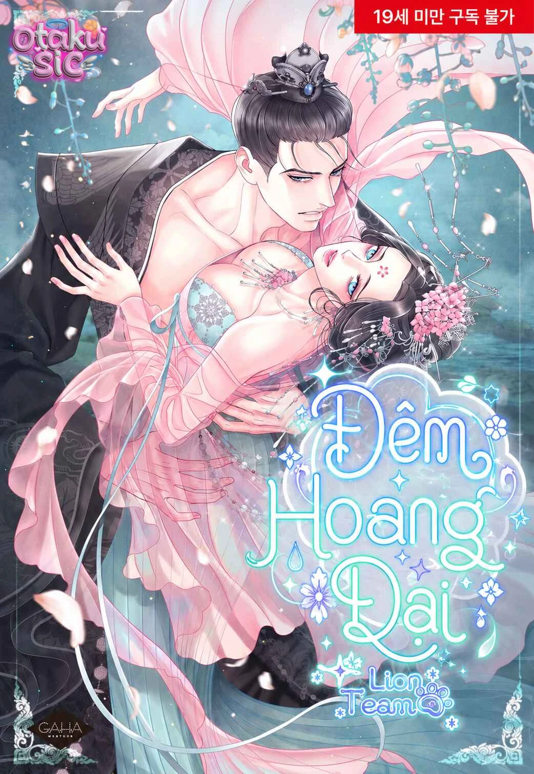 Đêm Hoang Dại