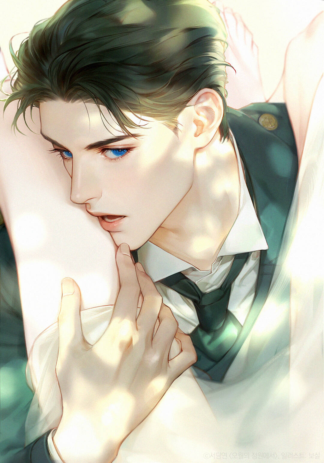 [FULL NOVEL] Vườn Tháng Năm