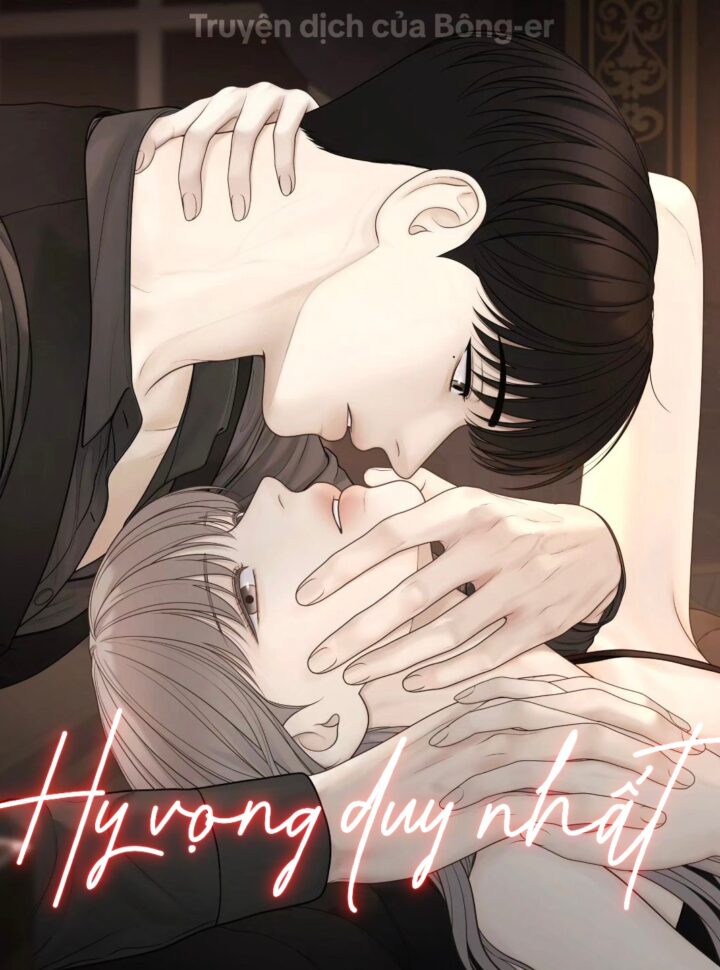 Hy Vọng Duy Nhất