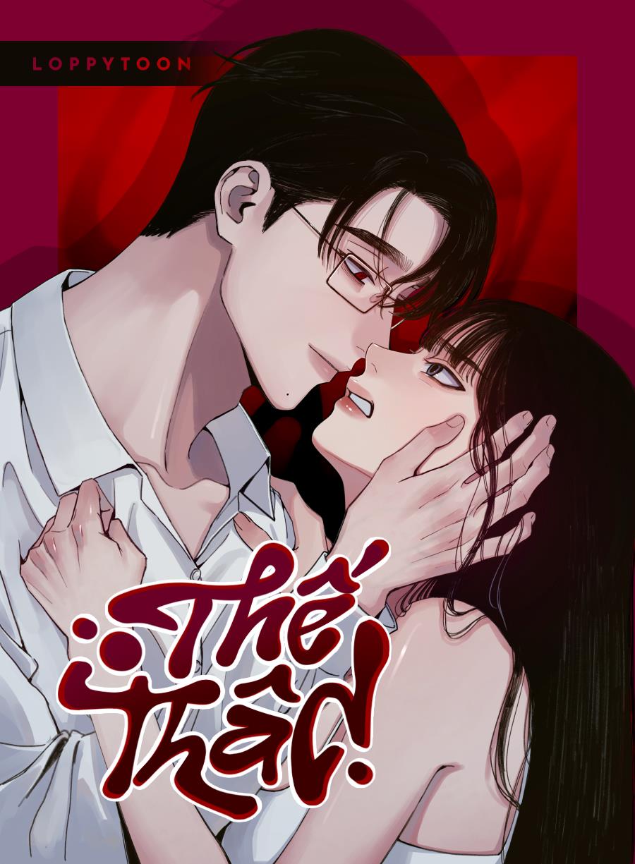 Thế Thân