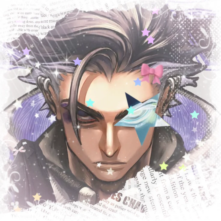 Avatar
